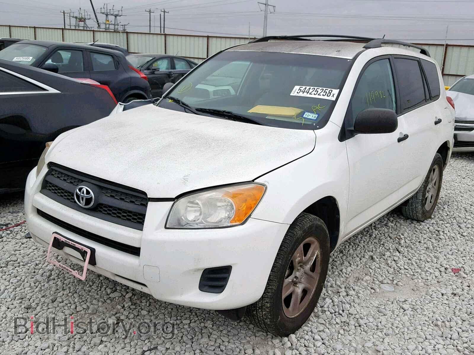 2012 TOYOTA RAV4 - VIN: 2T3BF4DV1CW184529 - Фото 2