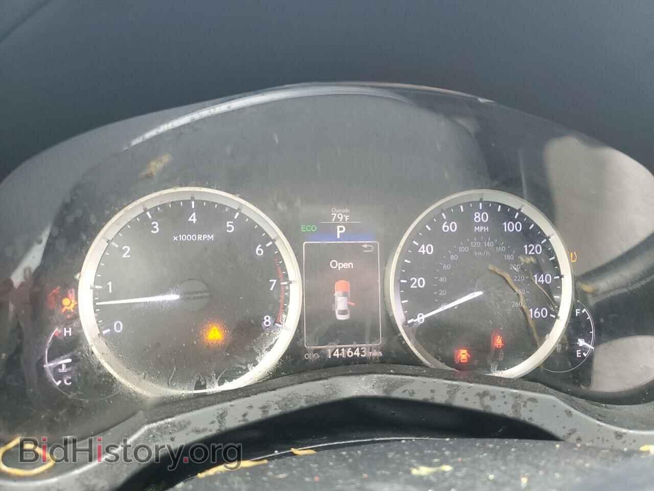 2014 LEXUS IS - VIN: JTHBF1D22E5020994 - Photo 9
