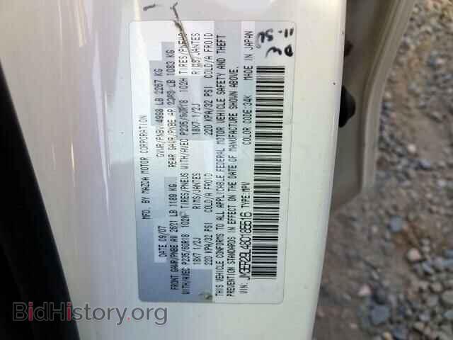 2008 MAZDA CX-7 - VIN: JM3ER29L480185516 - Фото 10
