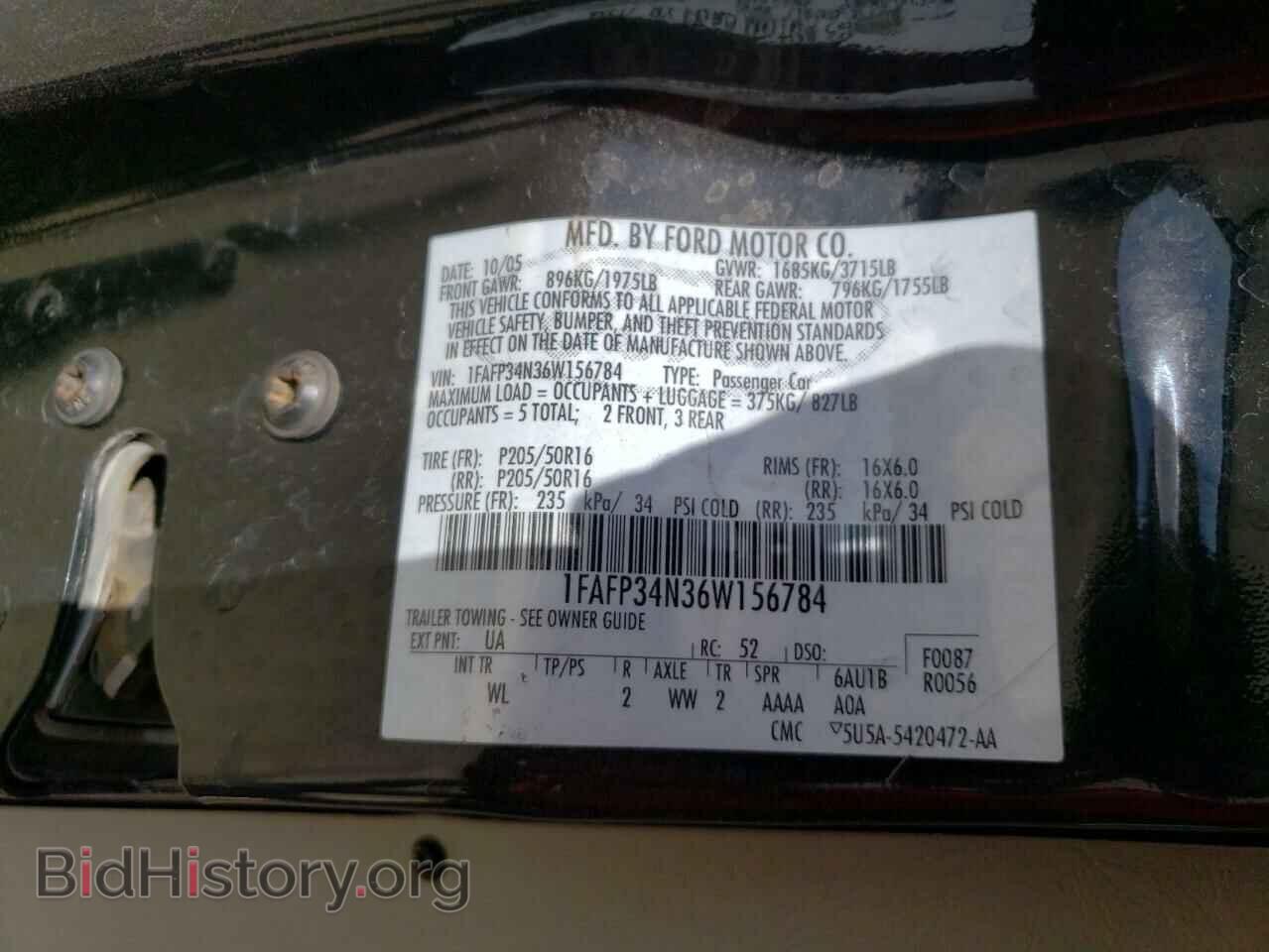 2006 FORD FOCUS - VIN: 1FAFP34N36W156784 - Фото 10