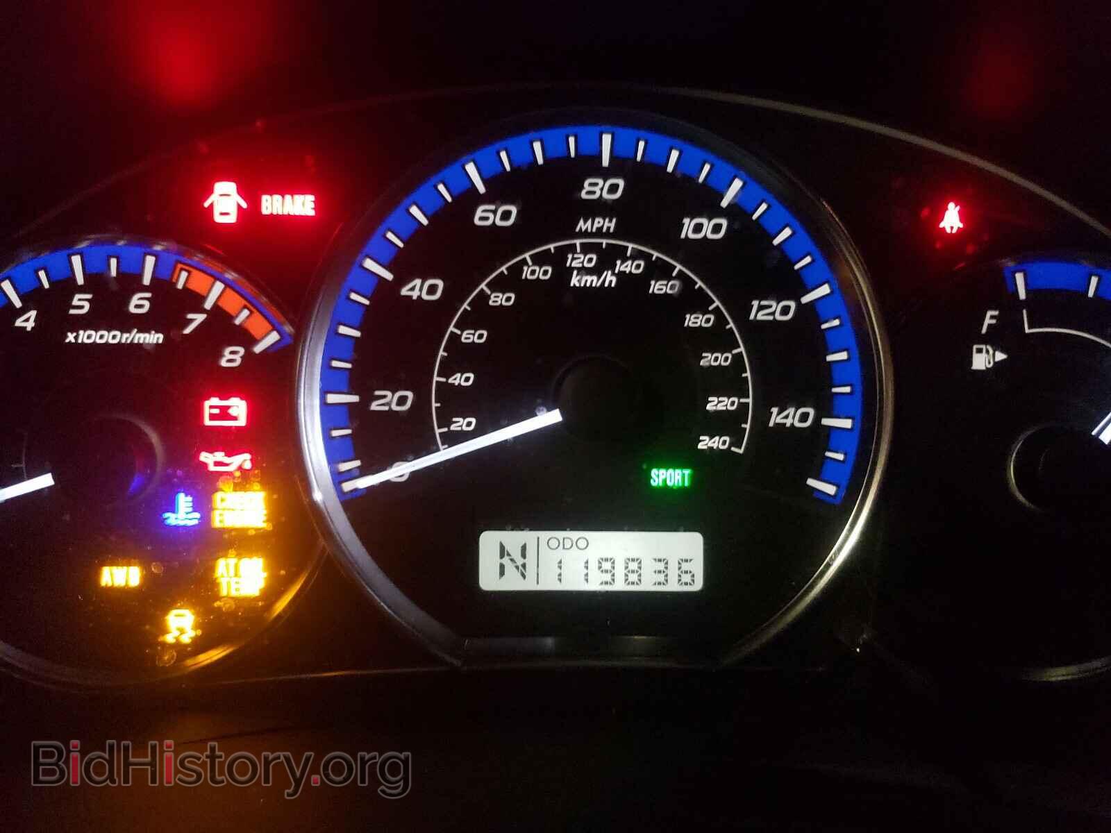 2011 SUBARU FORESTER - VIN: JF2SHABC0BH708236 - Фото 8
