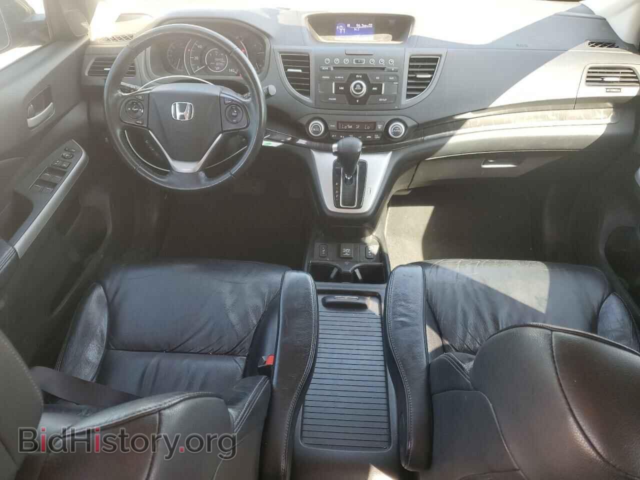 2014 HONDA CRV - VIN: 2HKRM3H75EH506822 - Фото 8