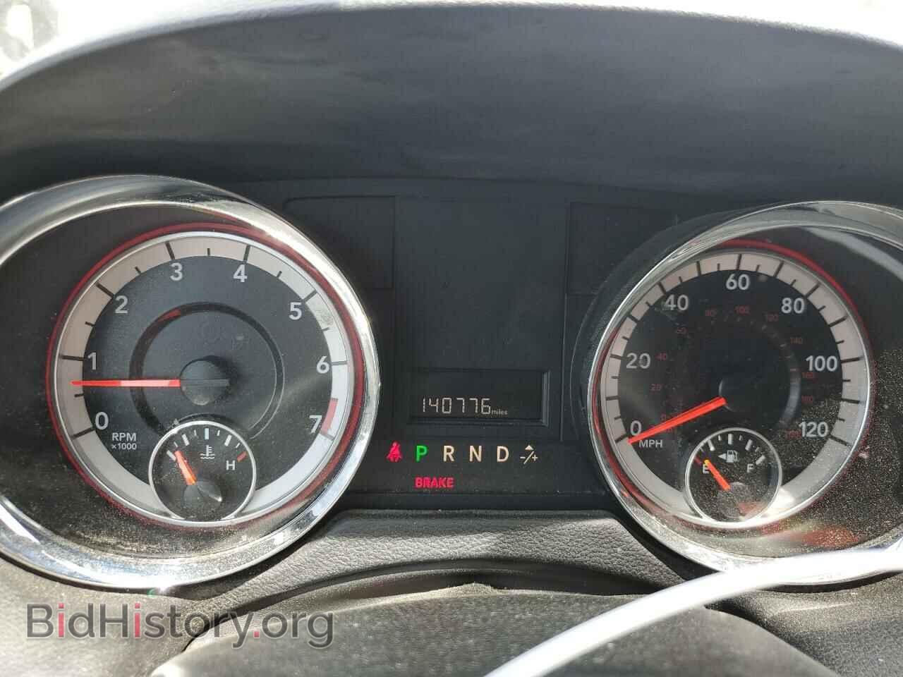 2017 DODGE CARAVAN - VIN: 2C4RDGCGXHR860406 - Фото 9