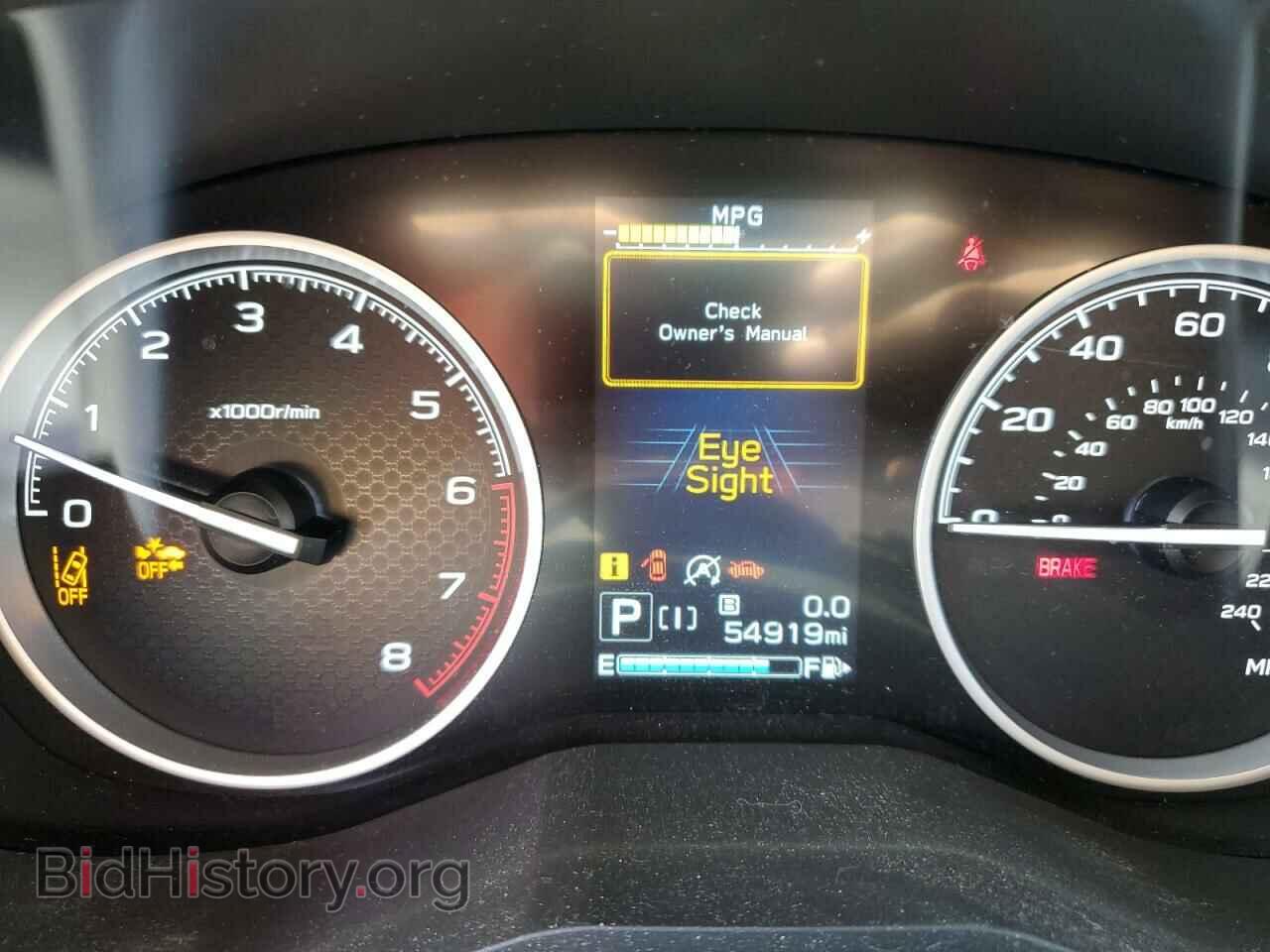 2019 SUBARU FORESTER - VIN: JF2SKAGC9KH420158 - Фото 8