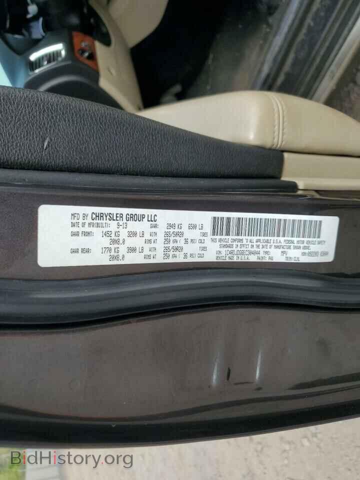 2014 DODGE DURANGO - VIN: 1C4RDJDG6EC304044 - Photo 13