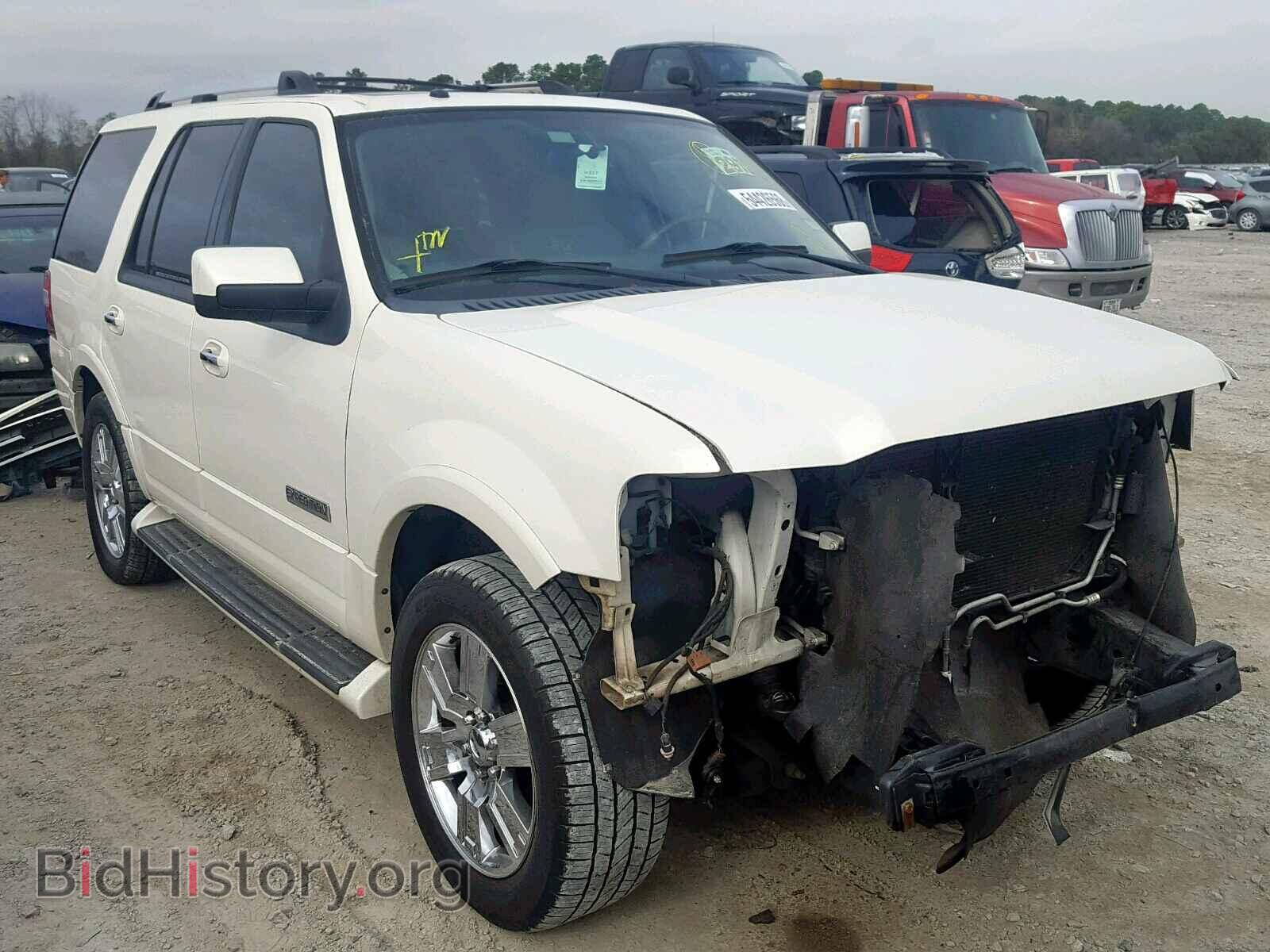 Photo 1FMFU19528LA67983 - FORD EXPEDITION 2008