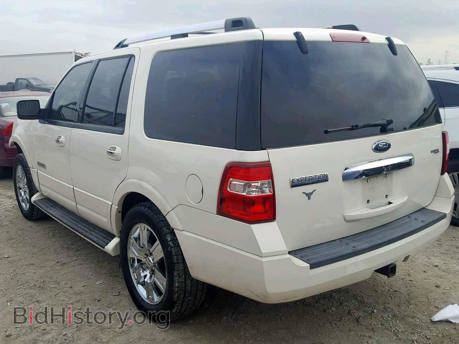 2008 FORD EXPEDITION - VIN: 1FMFU19528LA67983 - Фото 3
