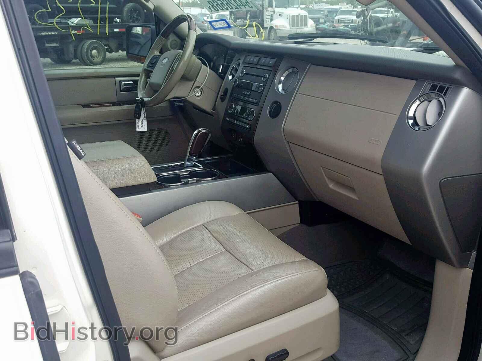 2008 FORD EXPEDITION - VIN: 1FMFU19528LA67983 - Фото 5