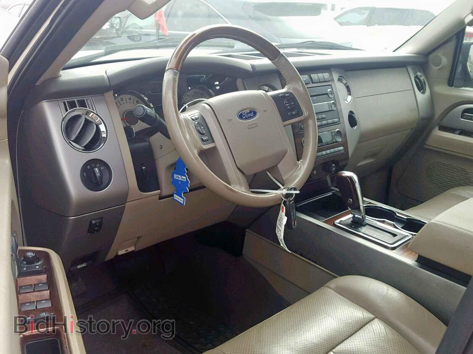 2008 FORD EXPEDITION - VIN: 1FMFU19528LA67983 - Фото 9