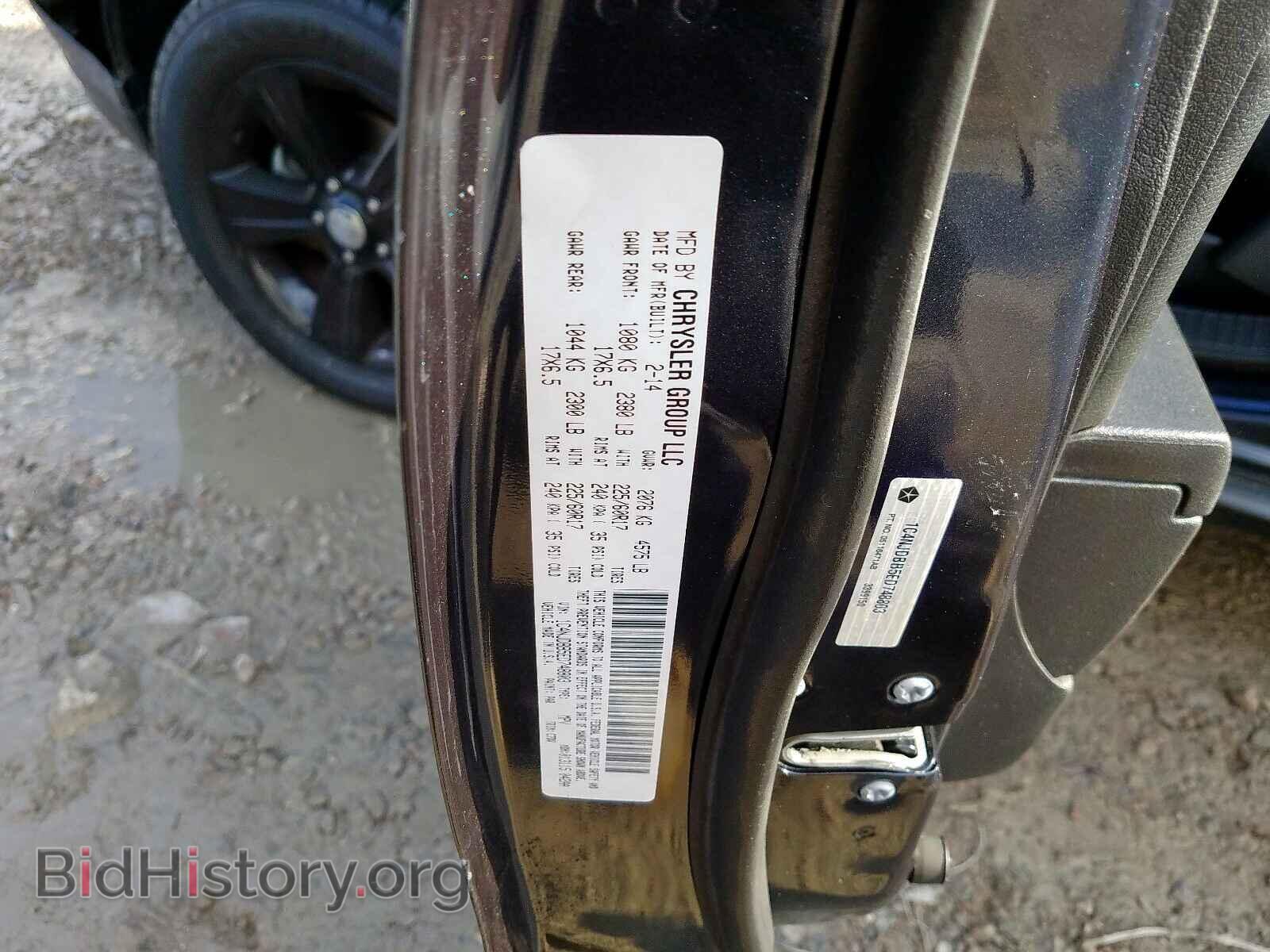 2014 JEEP COMPASS SP - VIN: 1C4NJDBB5ED748803 - Фото 10
