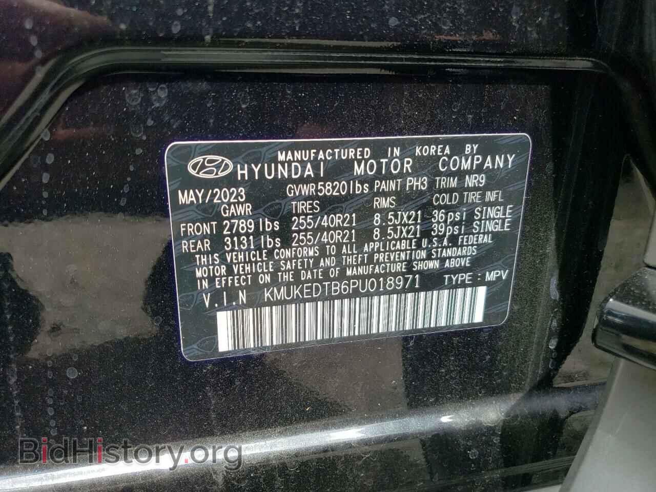 2023 GENESIS GV60 PERFO - VIN: KMUKEDTB6PU018971 - Фото 12