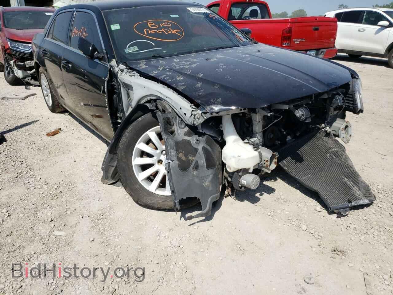 2014 CHRYSLER 300 - VIN: 2C3CCAAG8EH127897 - Фото 9