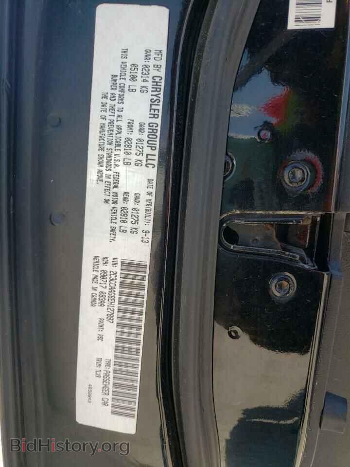 2014 Chrysler 300 (VIN 2C3CCAAG8EH127897) — photo 10 of 10