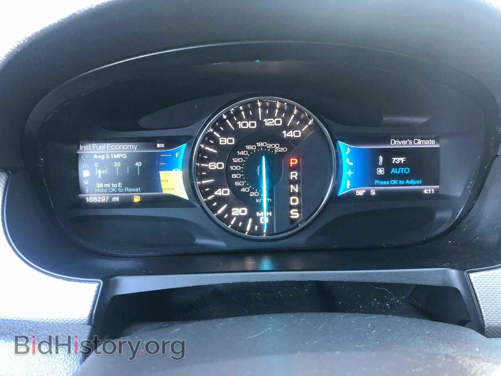 2013 FORD EDGE SEL - VIN: 2FMDK4JC5DBB13437 - Фото 7