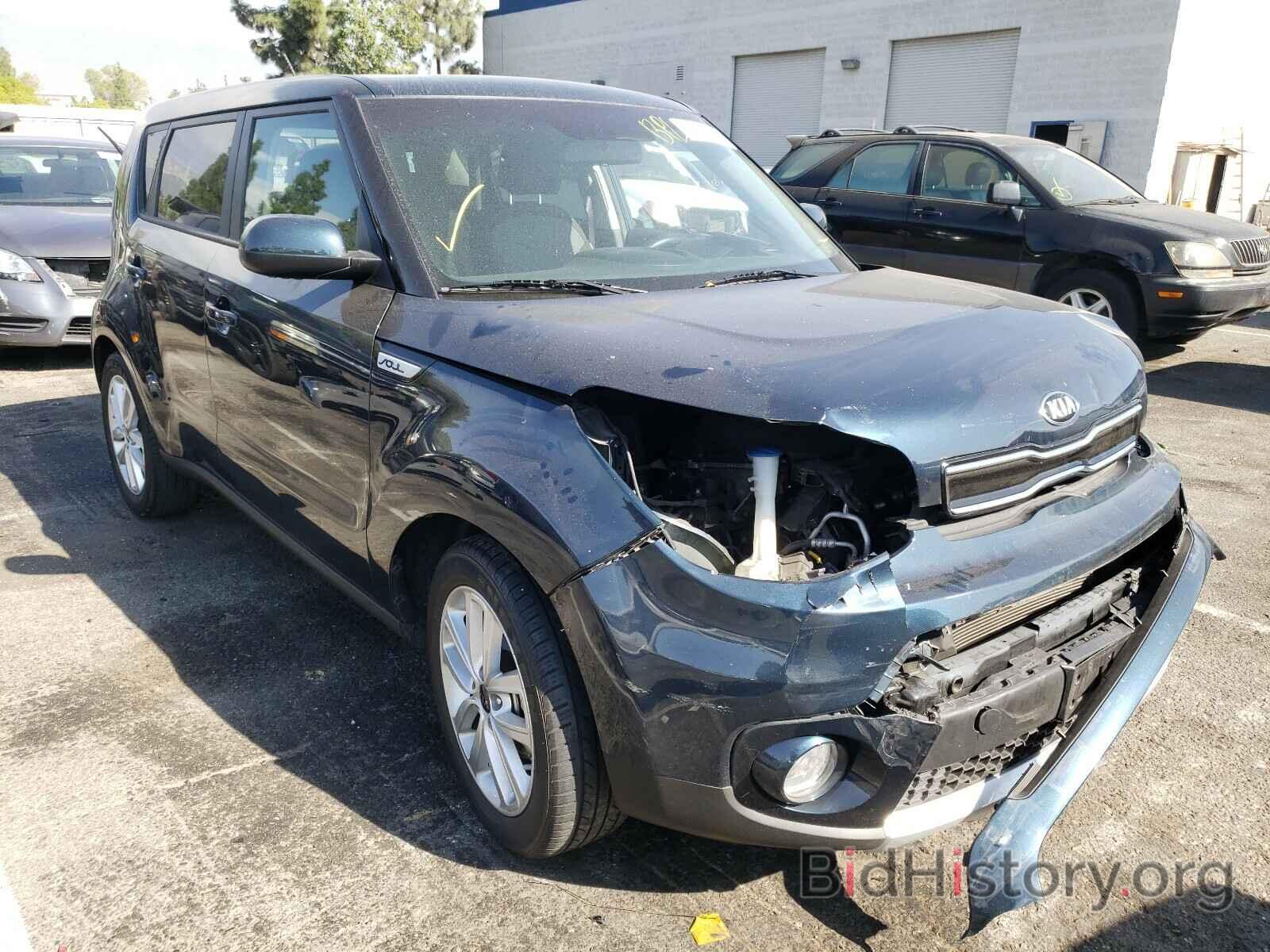 Photo KNDJP3A56H7459953 - KIA SOUL 2017