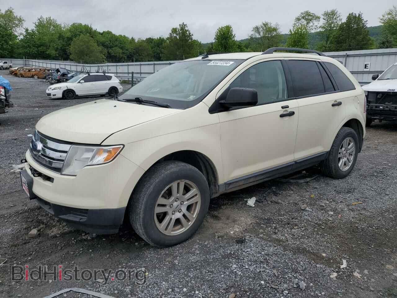 Photo 2FMDK46C07BB41904 - FORD EDGE 2007