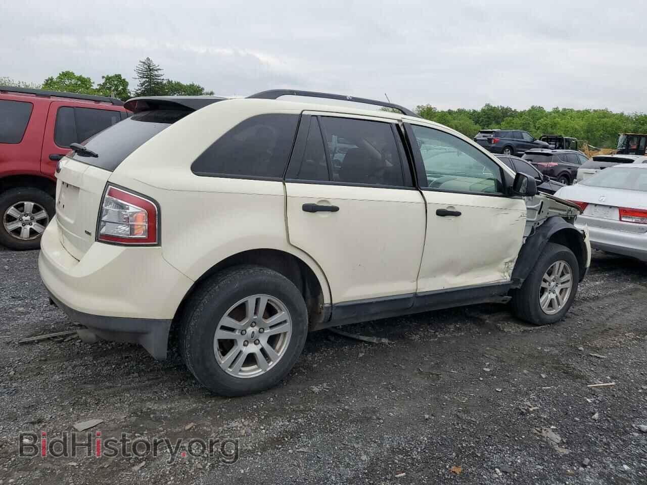 2007 FORD EDGE - VIN: 2FMDK46C07BB41904 - Photo 3