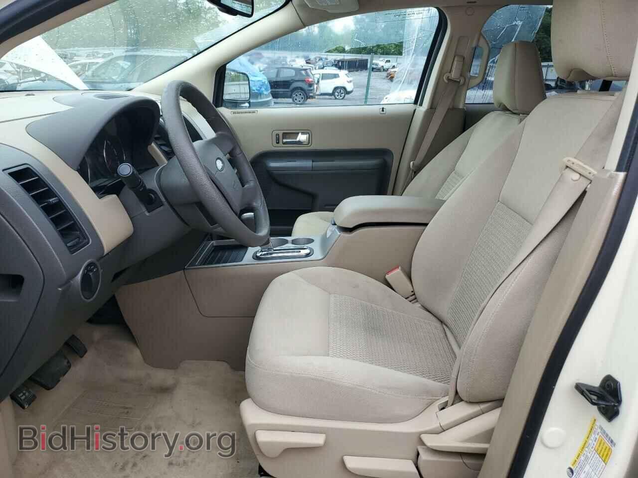 2007 FORD EDGE - VIN: 2FMDK46C07BB41904 - Photo 7
