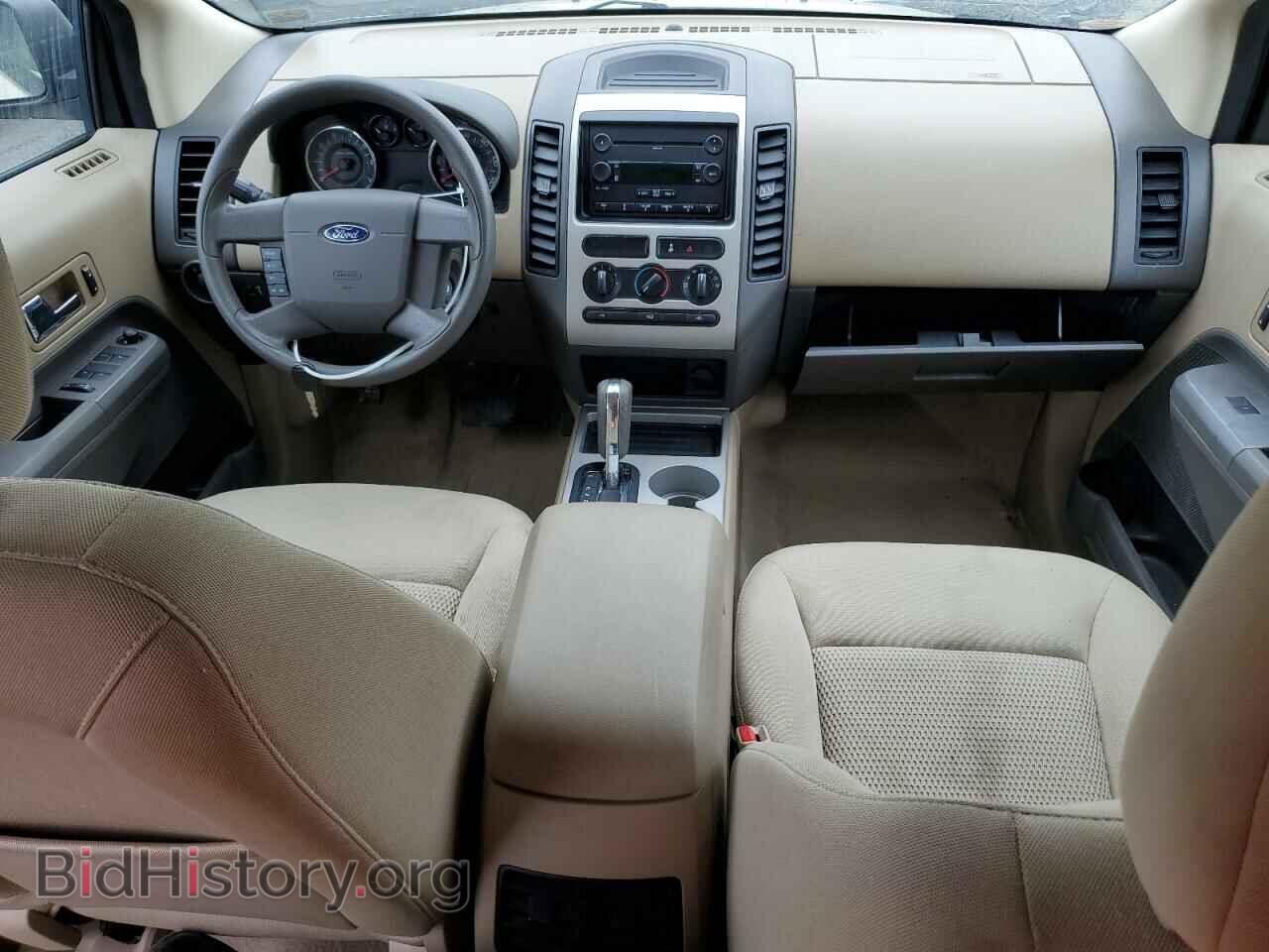 2007 FORD EDGE - VIN: 2FMDK46C07BB41904 - Photo 8