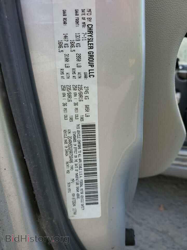 2011 DODGE CARAVAN - VIN: 2D4RN5DG2BR756406 - Фото 13