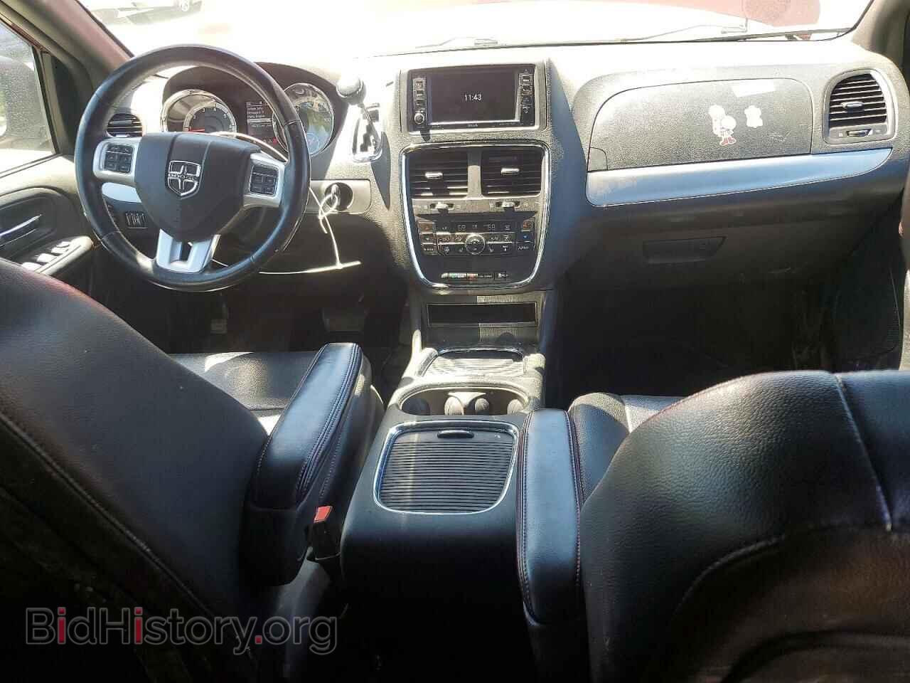 2017 DODGE CARAVAN - VIN: 2C4RDGEG2HR557911 - Фото 8