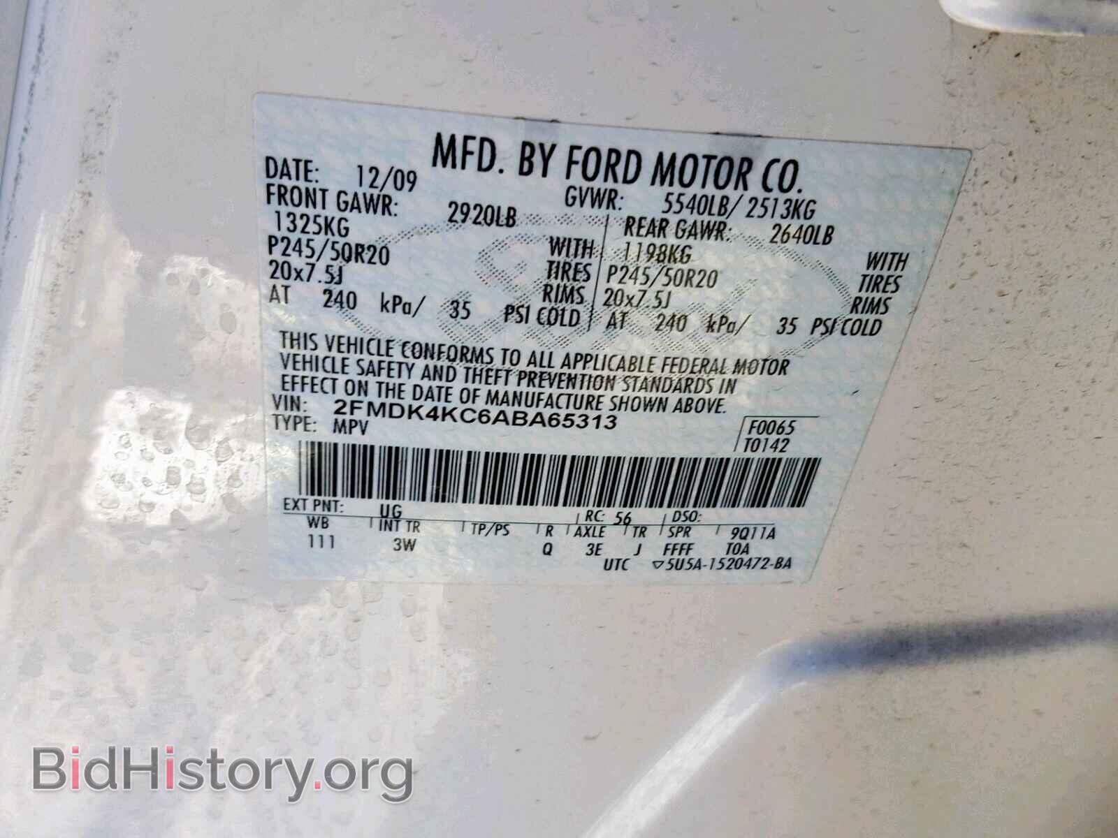 2010 FORD EDGE - VIN: 2FMDK4KC6ABA65313 - Фото 10