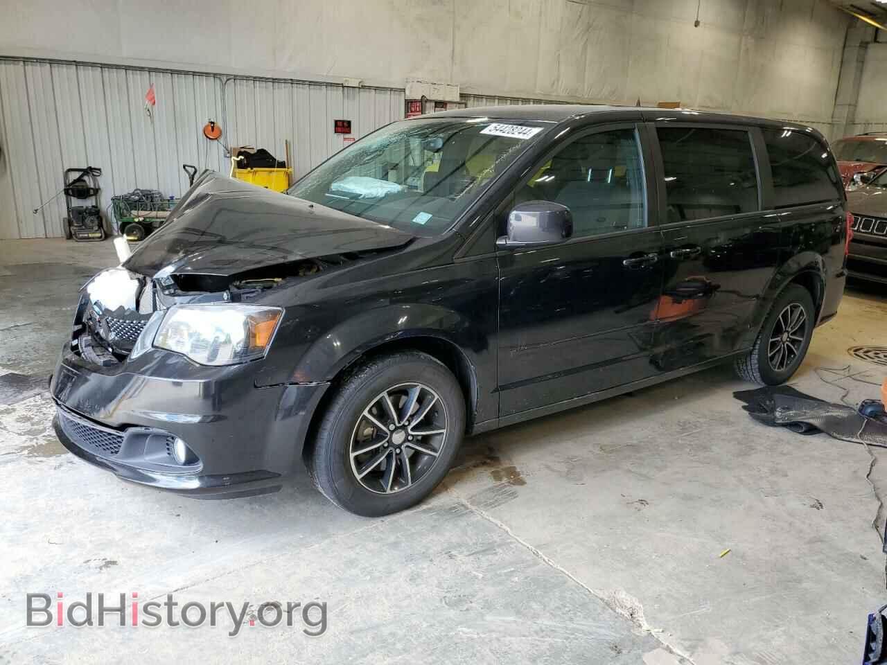 Фотография 2C4RDGCG8FR651212 - DODGE CARAVAN 2015