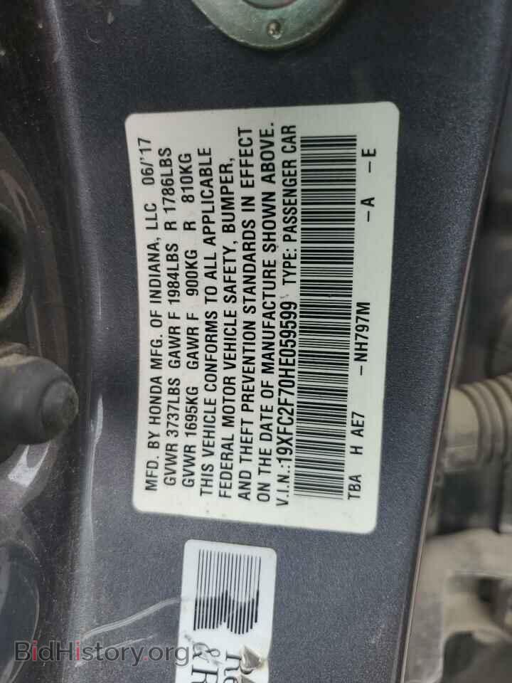 2017 HONDA CIVIC - VIN: 19XFC2F70HE059599 - Фото 12