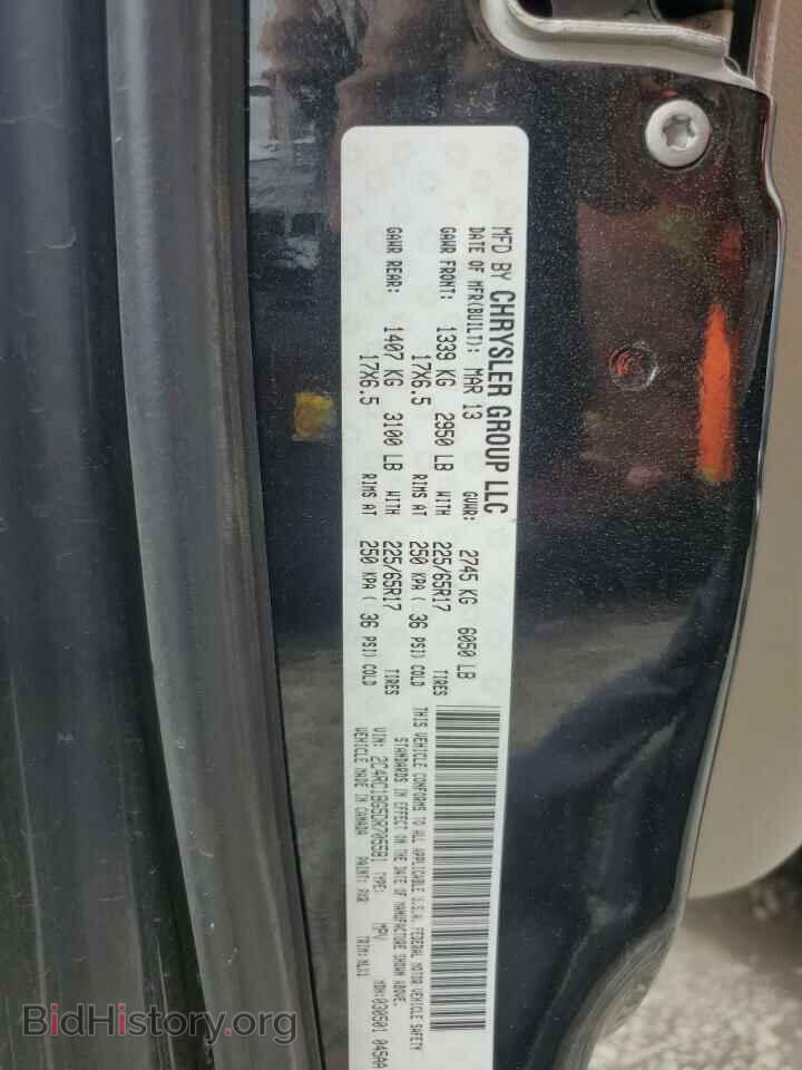 2013 CHRYSLER MINIVAN - VIN: 2C4RC1BG5DR705581 - Photo 13