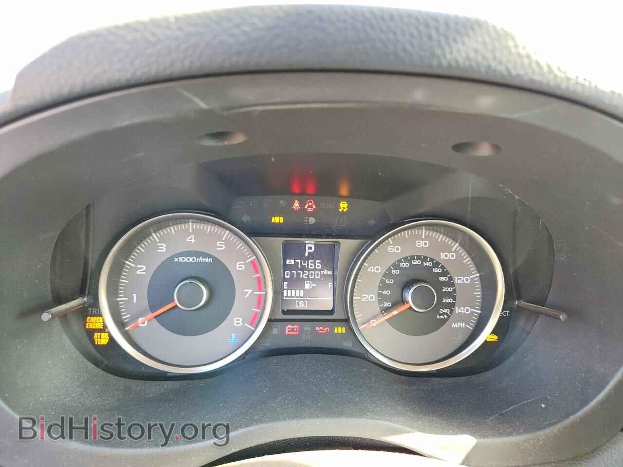 2015 SUBARU FORESTER - VIN: JF2SJGDC5FH839723 - Фото 9
