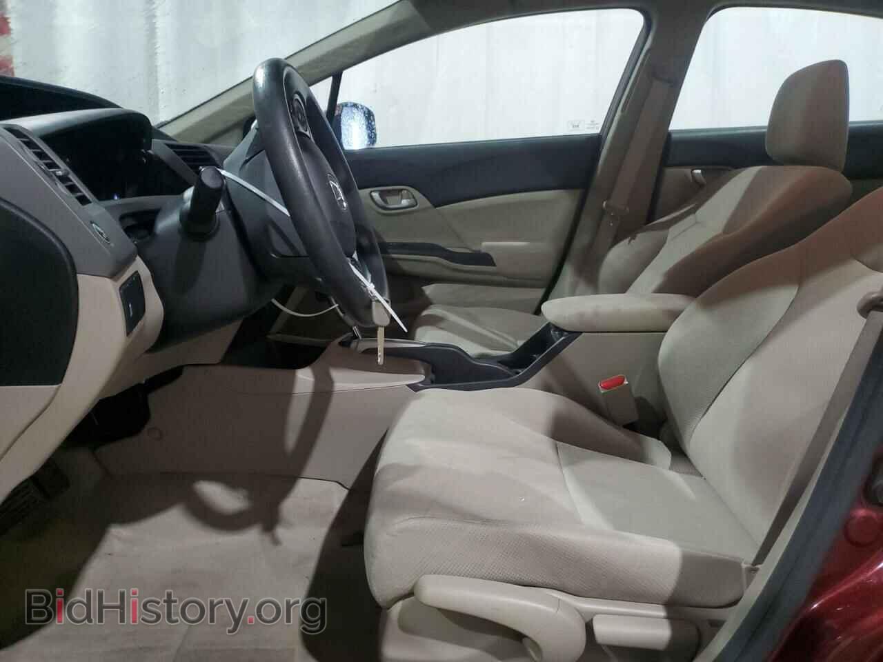 2012 HONDA CIVIC - VIN: 2HGFB2F54CH584696 - Фото 7