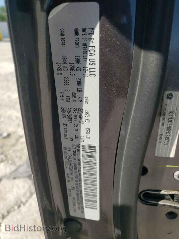 2015 JEEP COMPASS - VIN: 1C4NJDEB6FD245732 - Photo 13