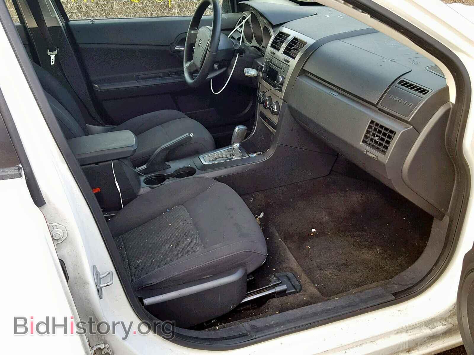 2010 DODGE AVENGER - VIN: 1B3CC4FB4AN193232 - Фото 5