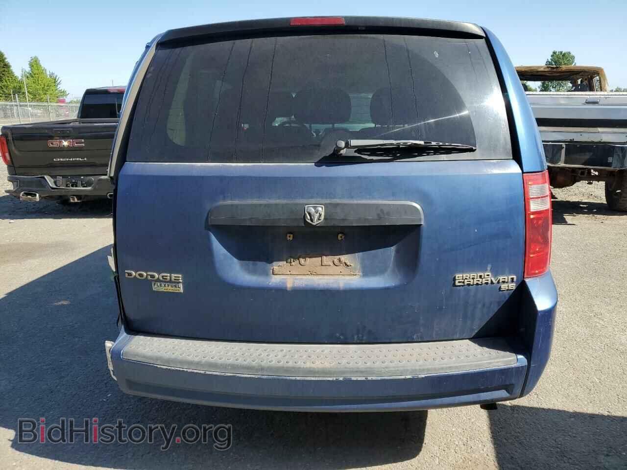 2010 DODGE CARAVAN - VIN: 2D4RN4DE5AR194511 - Фото 6