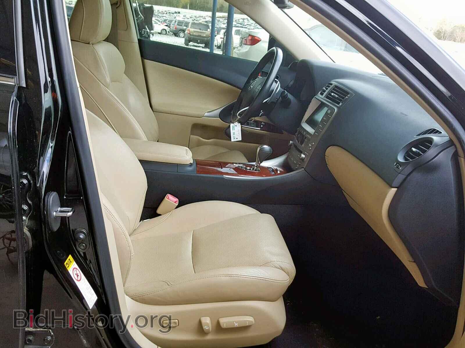 2008 LEXUS IS - VIN: JTHBE262585019381 - Фото 5