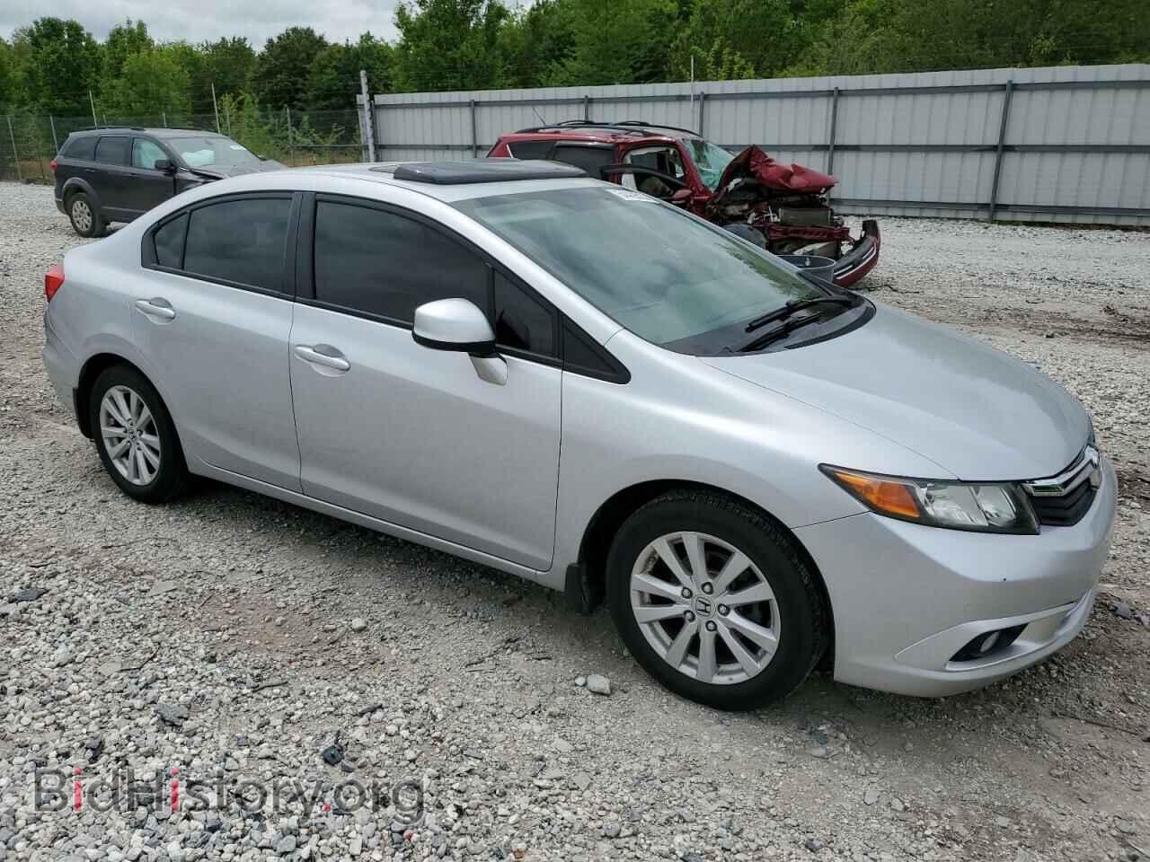 2012 HONDA CIVIC - VIN: 2HGFB2F80CH557022 - Photo 4