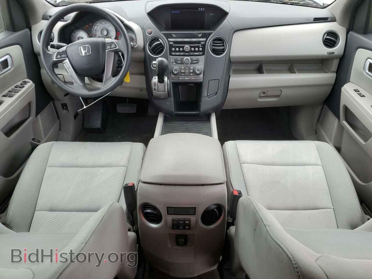 2013 HONDA PILOT - VIN: 5FNYF4H23DB057850 - Фото 8