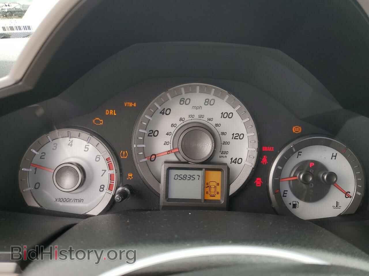 2013 HONDA PILOT - VIN: 5FNYF4H23DB057850 - Фото 9