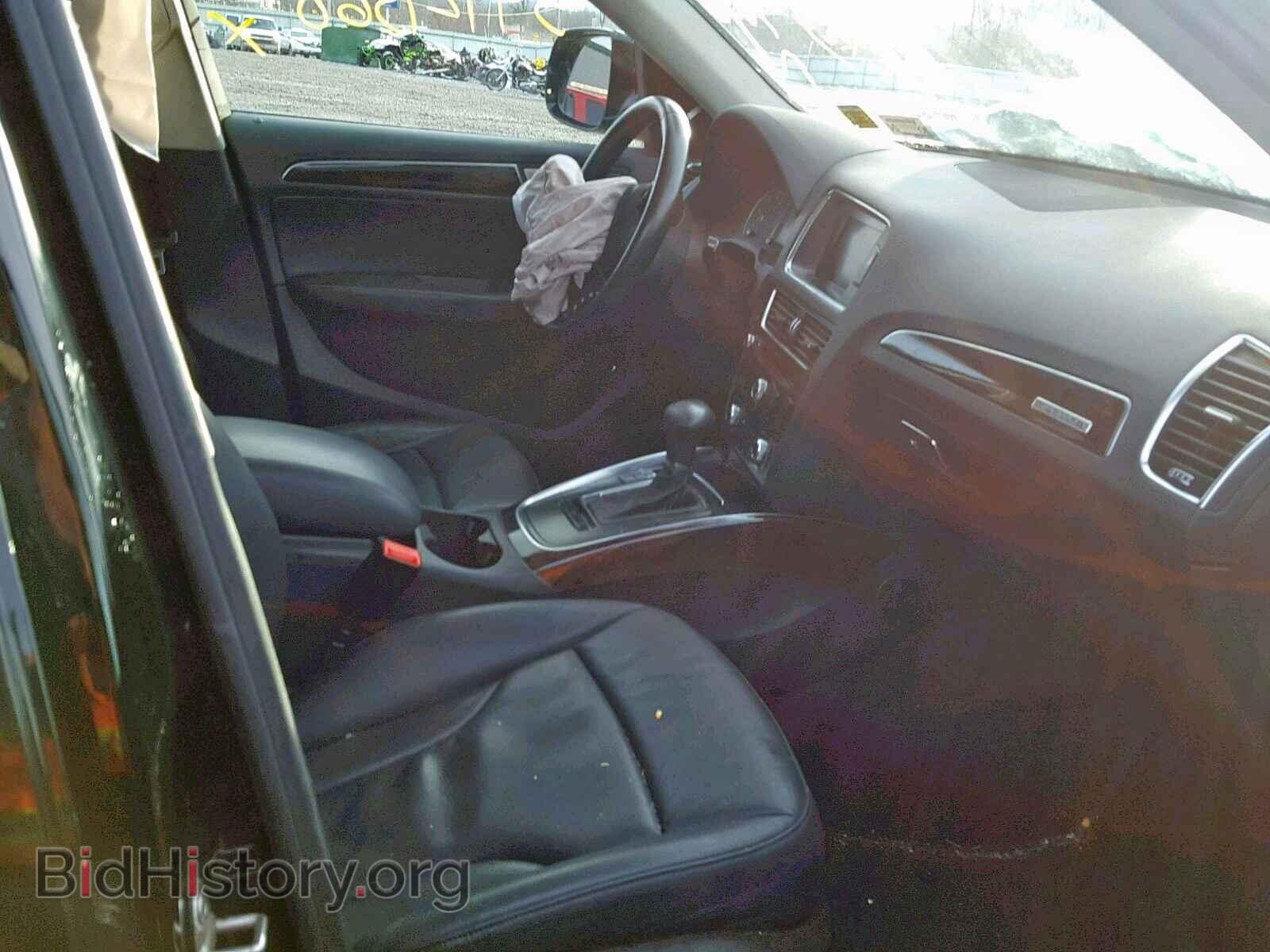 2013 AUDI Q5 - VIN: WA1CFAFP7DA008001 - Фото 5