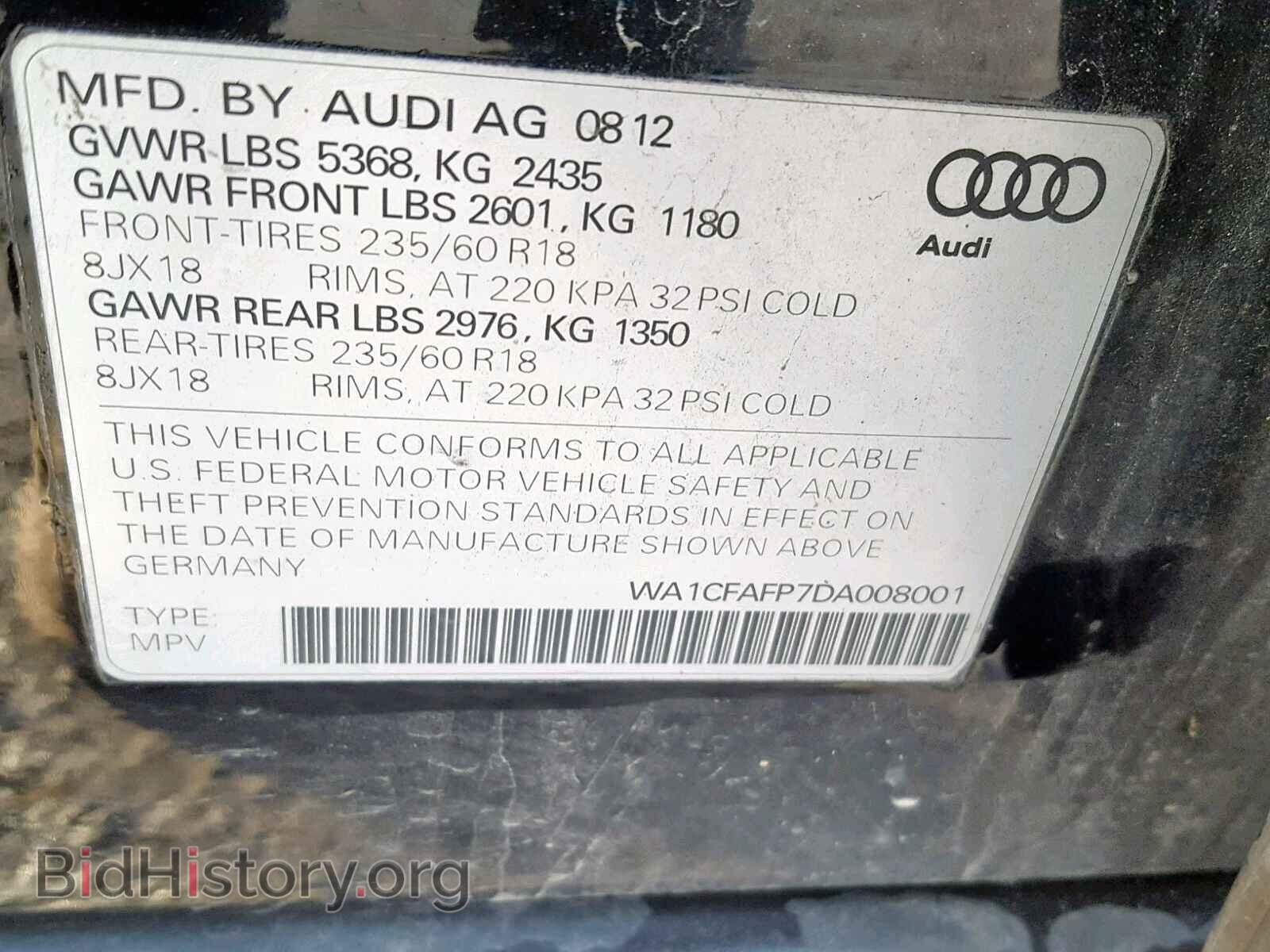 2013 AUDI Q5 - VIN: WA1CFAFP7DA008001 - Фото 10