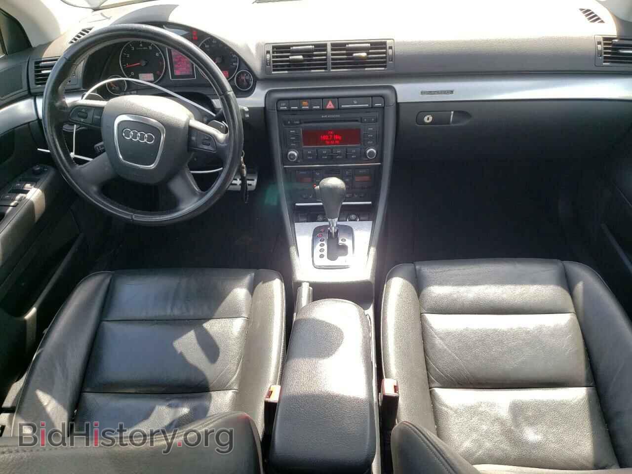 2008 AUDI A4 - VIN: WAUDF78E38A131287 - Фото 8