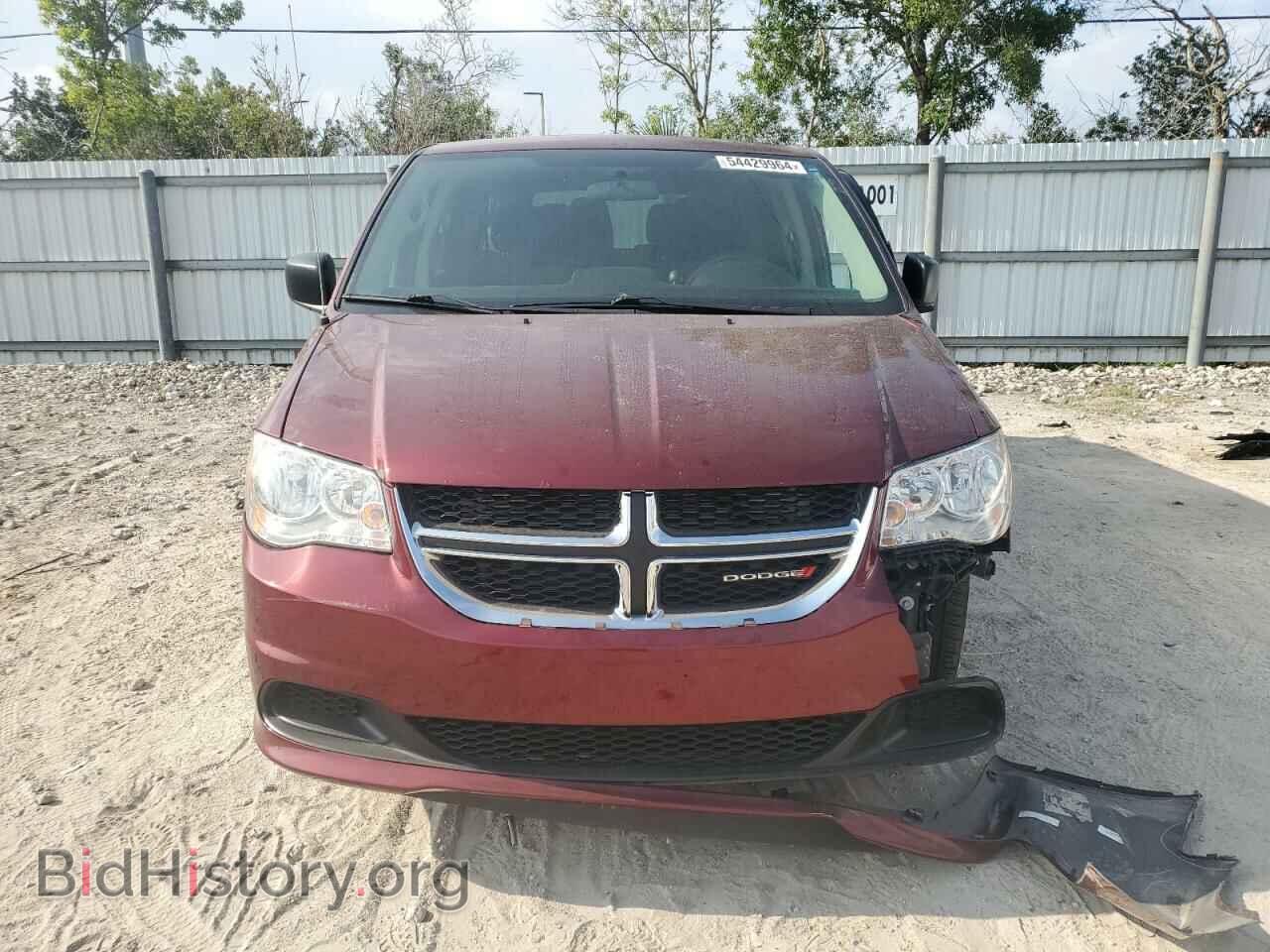 2017 DODGE CARAVAN - VIN: 2C4RDGBG2HR866122 - Фото 5