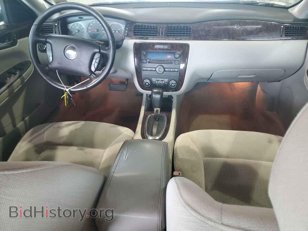 2013 CHEVROLET IMPALA - VIN: 2G1WG5E36D1200860 - Фото 8