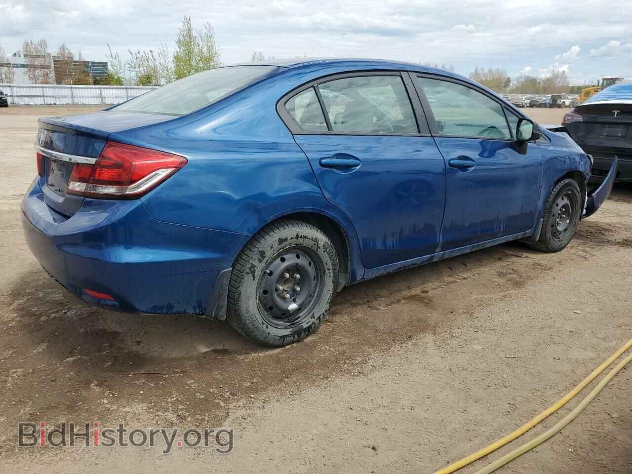 2013 HONDA CIVIC - VIN: 2HGFB2F48DH004651 - Фото 3