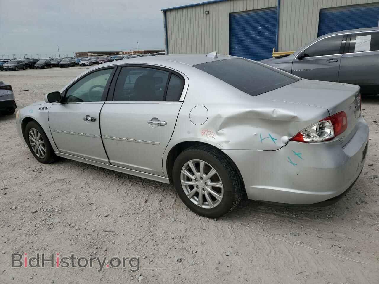 2011 BUICK LUCERNE - VIN: 1G4HC5EM1BU106757 - Фото 2
