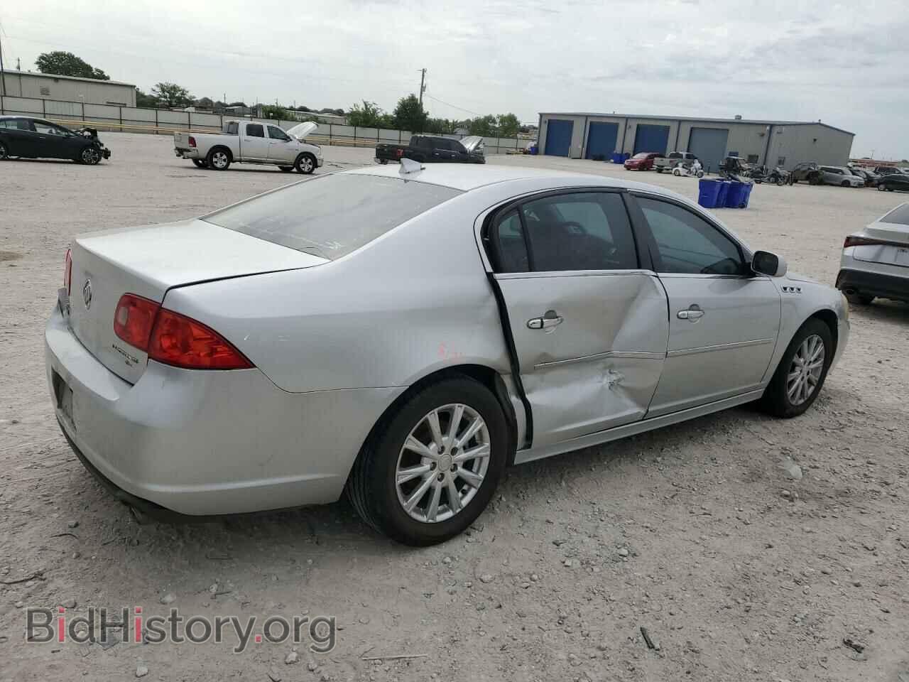 2011 BUICK LUCERNE - VIN: 1G4HC5EM1BU106757 - Фото 3