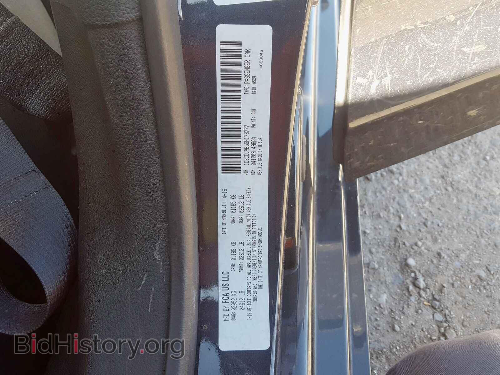 2016 CHRYSLER 200 - VIN: 1C3CCCAB5GN173777 - Photo 10