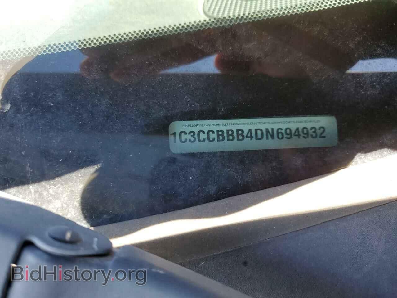 2013 CHRYSLER 200 - VIN: 1C3CCBBB4DN694932 - Фото 12