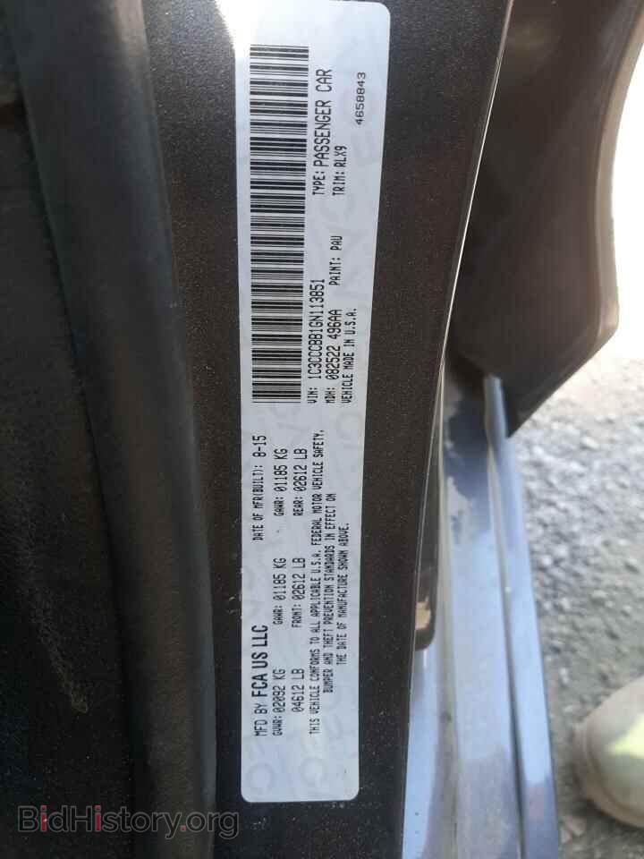 2016 CHRYSLER 200 - VIN: 1C3CCCBB1GN113851 - Photo 12