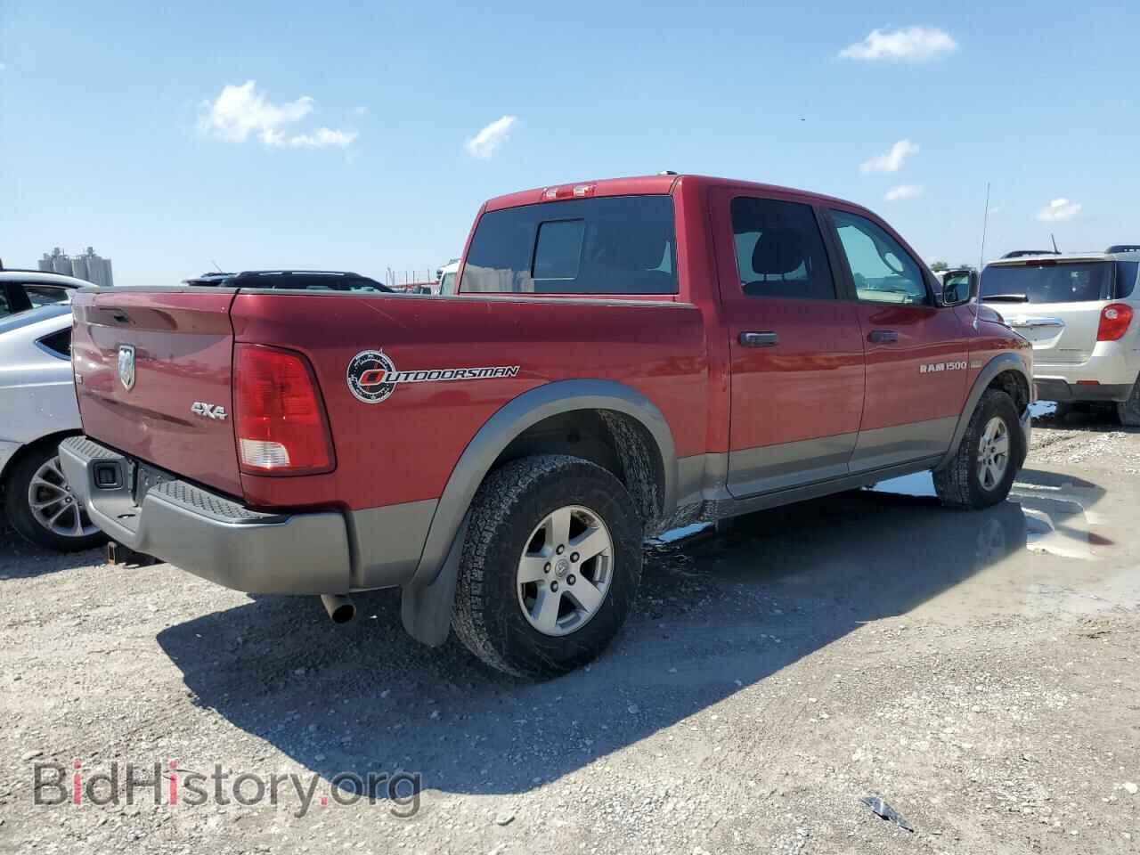 2011 DODGE All Models - VIN: 1D7RV1CT6BS642112 - Photo 3